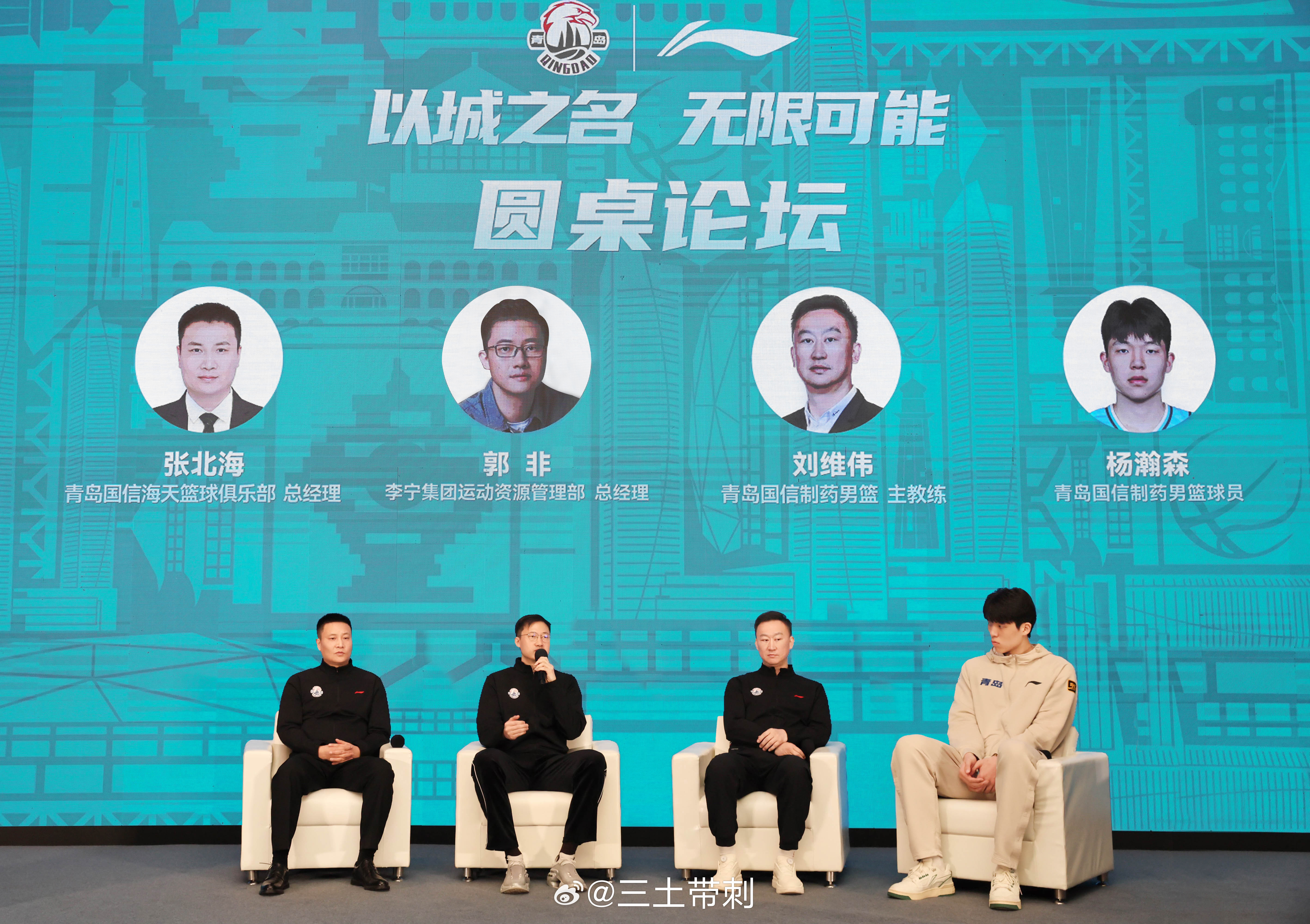 爱游戏体育-赛地聚焦：CBA季后赛赛后热度飙升，亚特兰大防线松动，态度坚定，纪律约束更严格的简单介绍