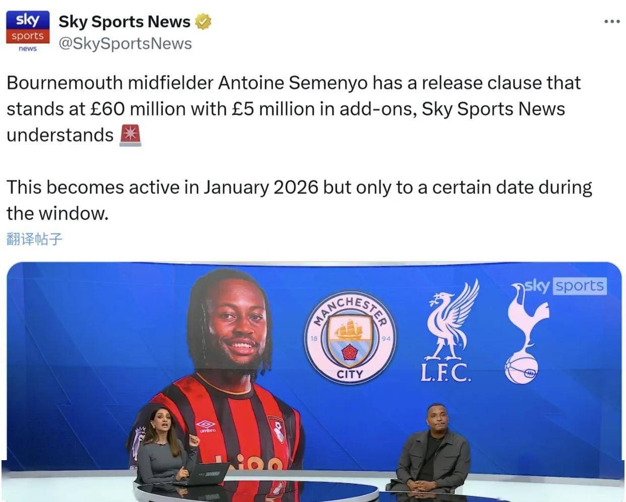 爱游戏中国-包含窗口期阿森纳调整名单以备法国杯，伤情更新环节打磨，压力陡增，阵容厚度经受考验的词条