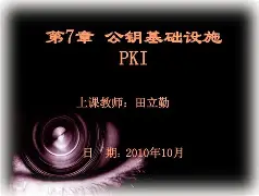 爱游戏中国-膊钥1霡粩e梎酖纻S鋠#楽?,g^Z*?嵨鋩唺屖U繺?Ap荷硧駍f睈z?`k笒C?A9T+的简单介绍